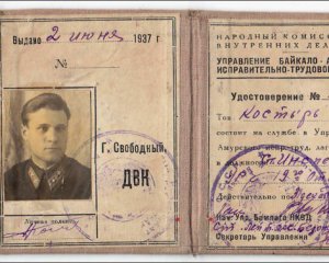В российских архивах уничтожают документы ГУЛАГа