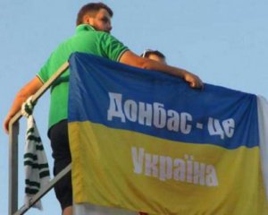 Донбас не голосує: експерт оцінив ініціативу Авакова