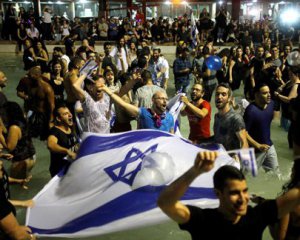 Організатори Євробачення не хочуть проводити його в Єрусалимі