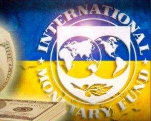 Пятый транш МВФ Украина получит осенью