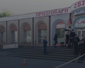 З'явилось відео вибуху у нічному клубі