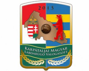 Закарпатські футболісти перемогли на чемпіонаті невизнаних держав – ДНР та ЛНР не пройшли навіть відбір
