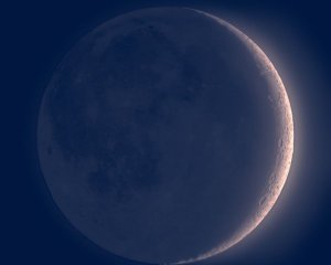 Молодий Місяць: чого очікувати від астрономічного явища