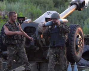 Успешная операция: на Донбассе ликвидировали 16 боевиков