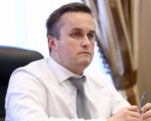 Холодницькому закрили в'їзд у США - ЗМІ