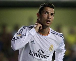 Роналду відхилив пропозицію &quot;Реала&quot; у €25 млн на рік