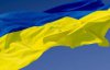 МЗС України вимагає виправити статтю, в якій російську агресію називають "громадянською війною"