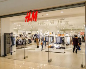 Сообщили, когда H&amp;M откроет в Украине первый магазин