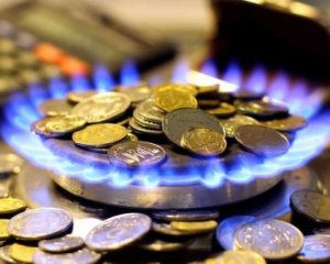 Изменится ли цена на газ в ближайшее время