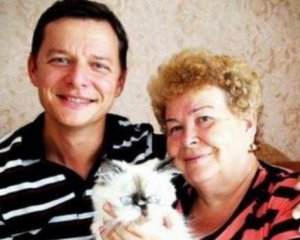 Мати Ляшка "назбирала" на квартиру на Печерську