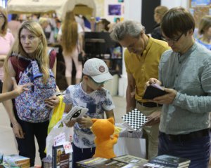 Лекції з &quot;Книжкового Арсеналу-2018&quot; з&#039;явилися у вільному доступі