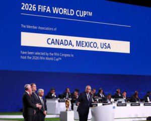 Конгресс FIFA выбрал место проведения Кубка мира - 2026 года