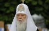 "Не поддержали бы Москву" - патриарх Филарет рассказал, почему началась война с Россией