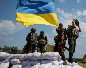 Украинская армия освободила три поселка на Донбассе