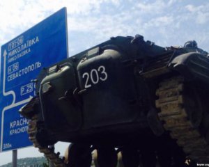 Россия проводит учения танкистов в Крыму