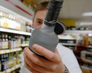Скільки коштуватиме пляшка алкоголю після подорожчання