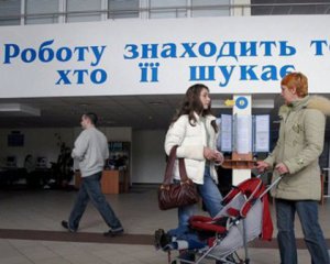 Жизнь улучшается: Госстат утверждает, что безработных стало меньше