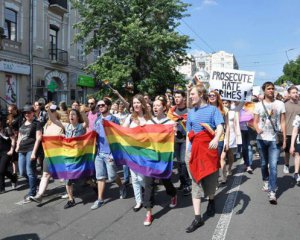 Накануне Марша равенства перекроют десятки улиц в Киеве