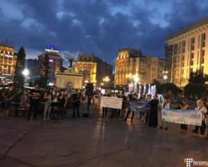 На Майдане пели церковные псалмы против Марша равенства