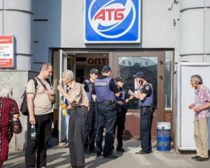 У супермаркеті сталася різанина