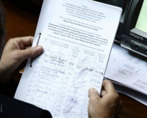 В Раде собирают подписи за неконституционность закона об антикорсуде