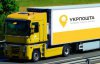 Укрпошта запустила канал експрес-доставки товарів із Китаю