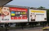 В Польше массово появляются услуги и реклама на украинском