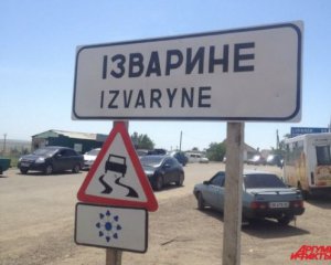 На кордоні між Росією і ЛНР роми влаштували duty free: черги божевільні