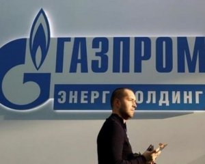Заморозили активы Газпрома в Великобритании