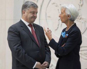 Три умови: Лагард пояснила, коли буде новий транш МВФ
