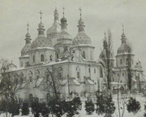 Начался собор за автокефалию Украинской церкви