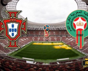 Португалія ледь не втратила перемогу в матчі з Марокко