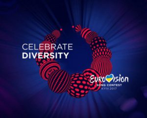Логотип Євробачення-2017 отримав нагороду в Каннах