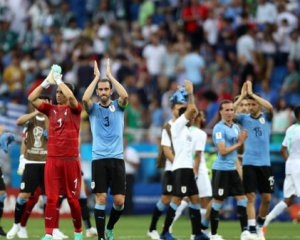 Уругвай минимально переиграл Саудовскую Аравию: видеообзор матча