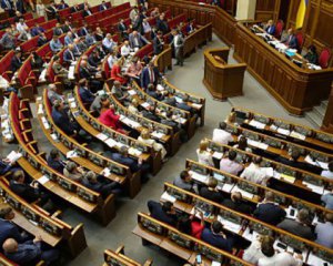 Верховна Рада наблизила країну до НАТО