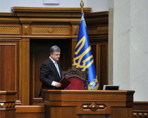 Порошенко не чіплятиметься за крісло, якщо українці скажуть &quot;ні&quot; - нардеп із БПП