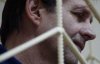 У камері голодуючого Володимира Балуха встановили відеоспостереження