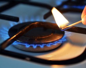 В уряді поставили крапку в газовому питанні
