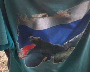 У церкві Московського патріархату роздавали футболки з прапором Росії