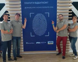 Украинцы смогут рассчитываться с помощью отпечатка пальца
