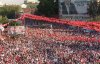 5 млн турков вышли на митинг за оппозиционного кандидата в президенты