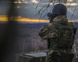 Українських військових обстріляли із забороненого озброєння