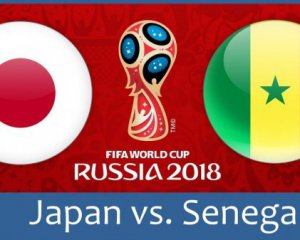 Японияи Сенегал сыграли в результативную ничью