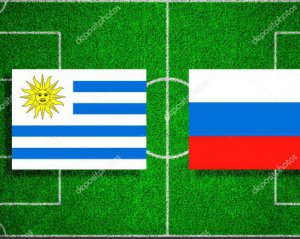 Уругвай уверенно победил Россию и занял первое место в группе