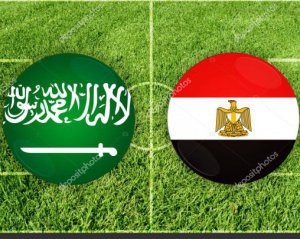 Єгипет на останніх хвилинах програв аравійцям та зайняв останнє місце в групі