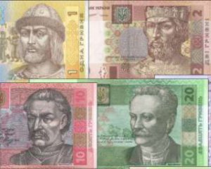 Українська гривня знецінилась у 14 разів