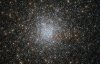 Показали самые старые звезды Млечного пути