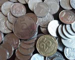 В Украине больше не будут выпускать мелкие монеты