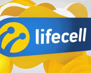 Стало відомо, коли Lifecell запустить 4G нового покоління