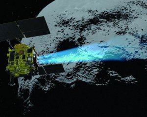 За 280 млн км від Землі: японці шукають воду на астероїді